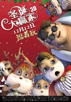 要学习爱