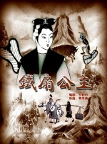 要学习爱